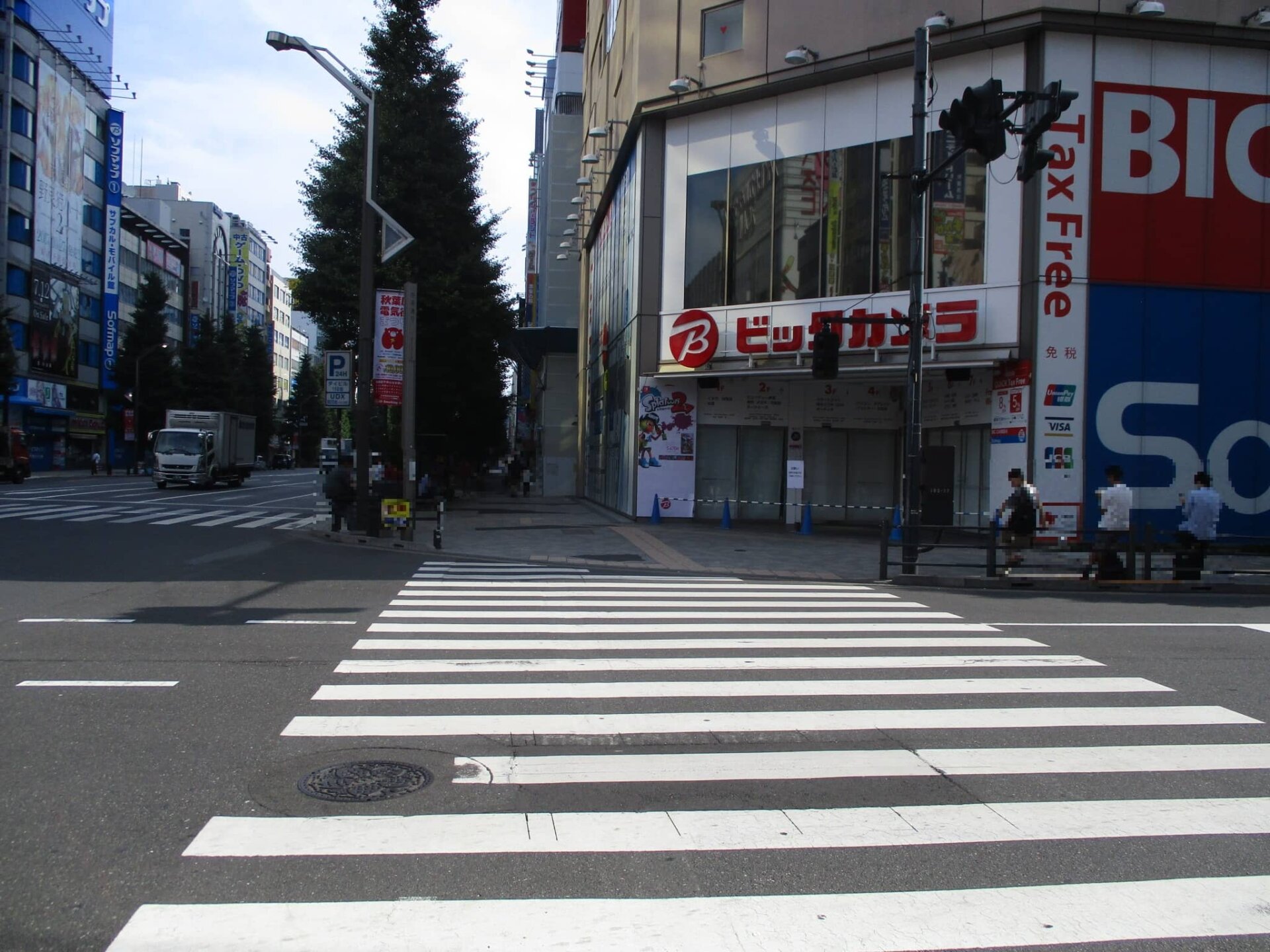 アニメイト秋葉原