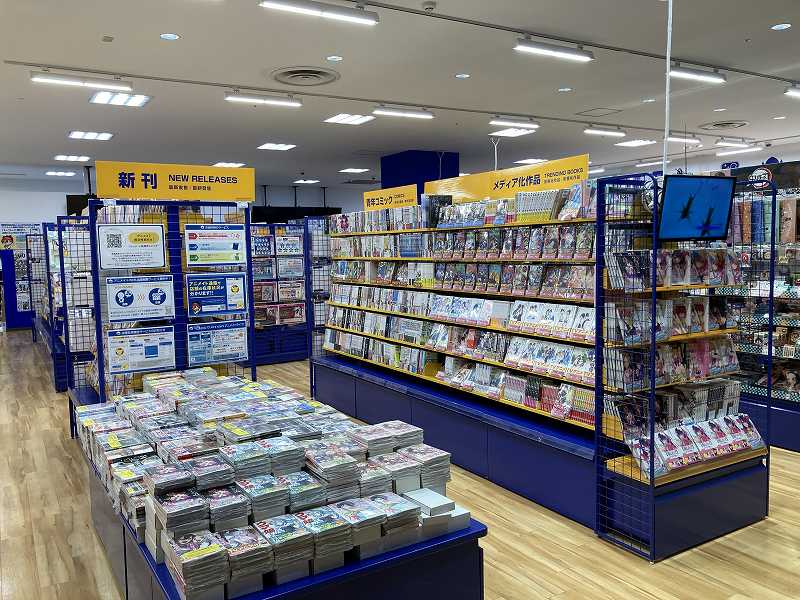 animate AEON MALL旭川站前