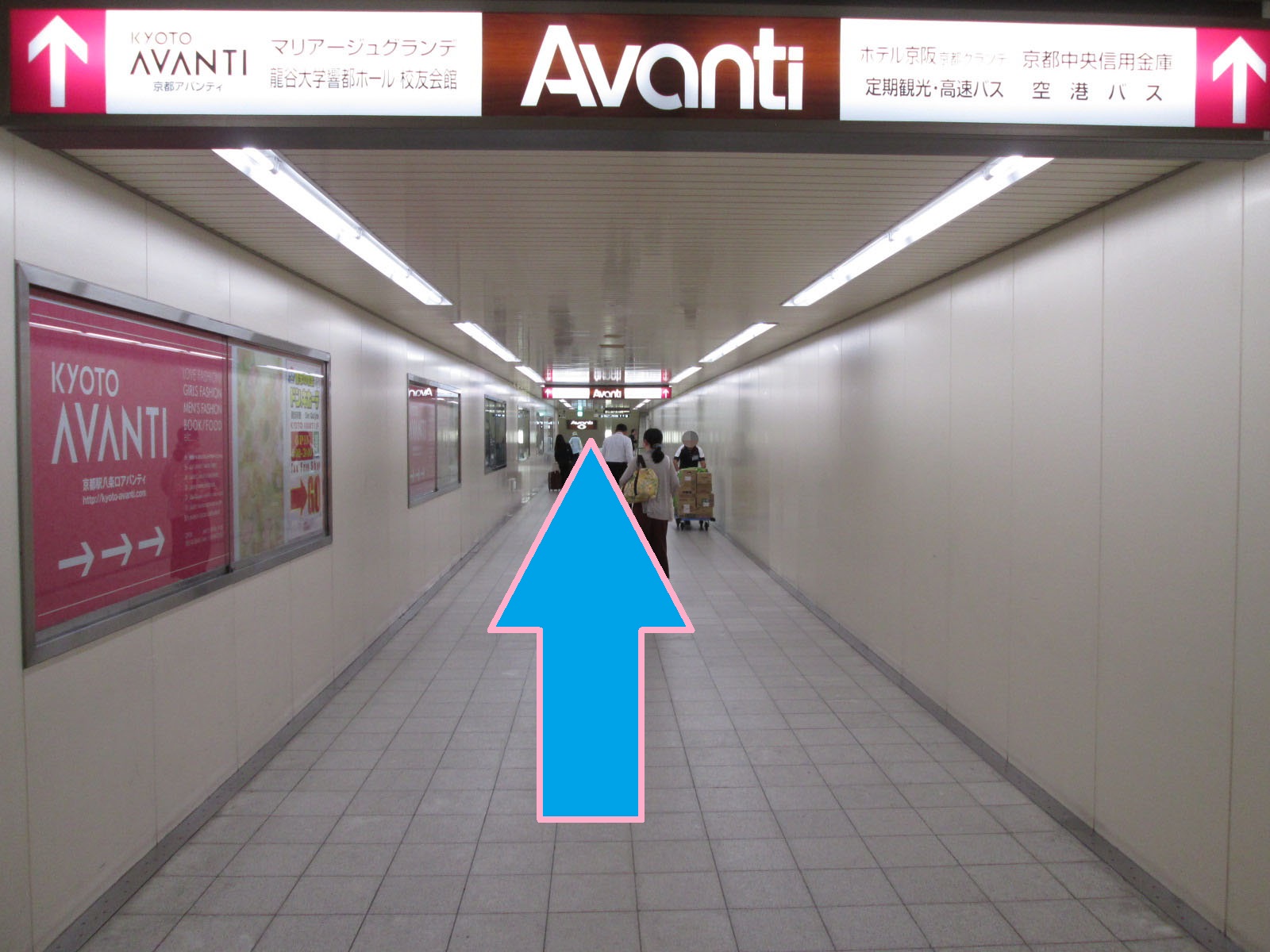 animate Avanti京都