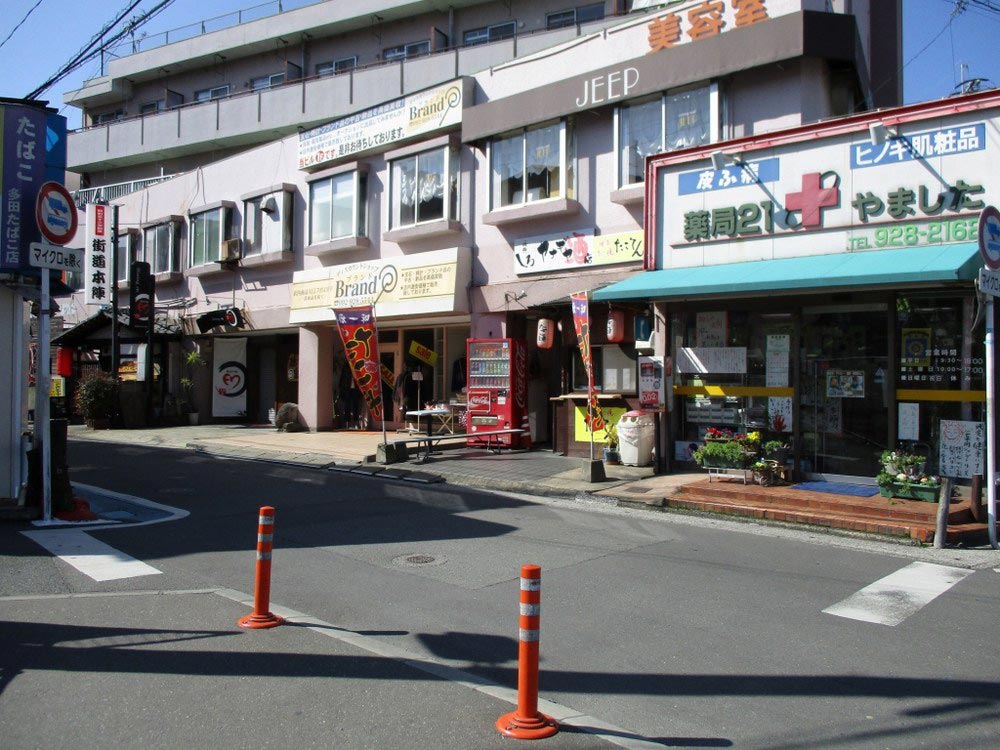 animate AEON MALL Chikushino