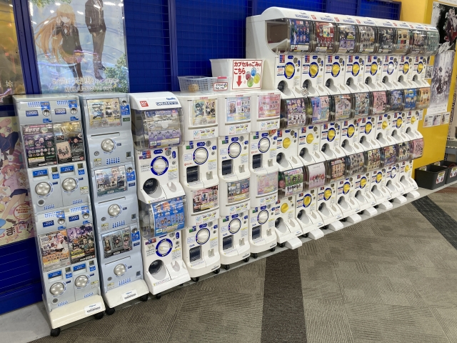 animate AEON MALL筑紫野