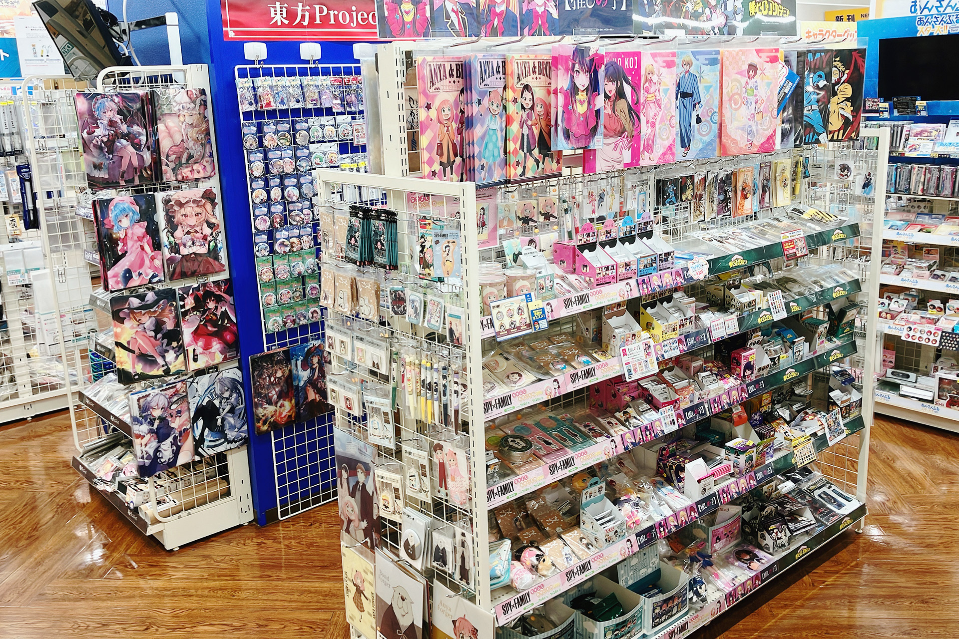 animate Hachinohe Lapia