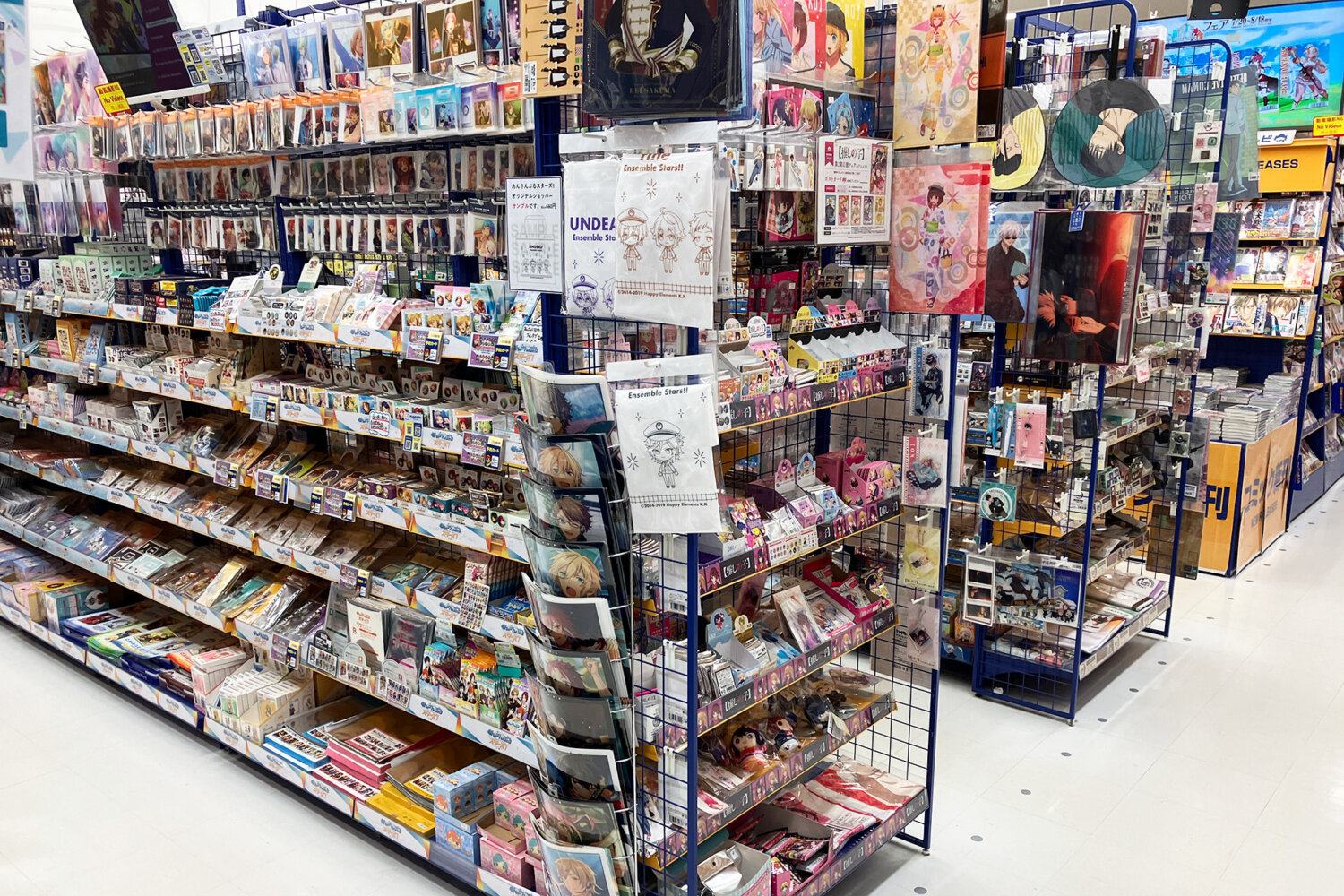 animate AEON MALL Fujinomiya