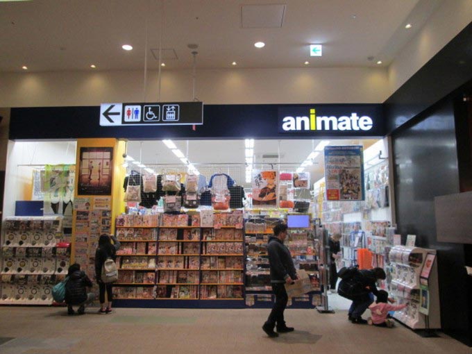 animate AEON MALL富士宮