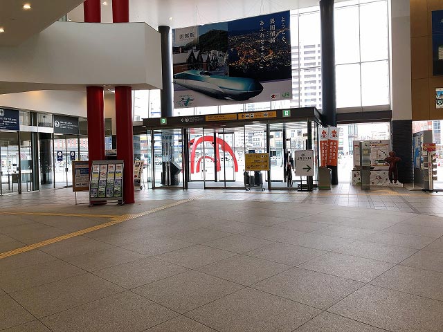 animate Hakodate