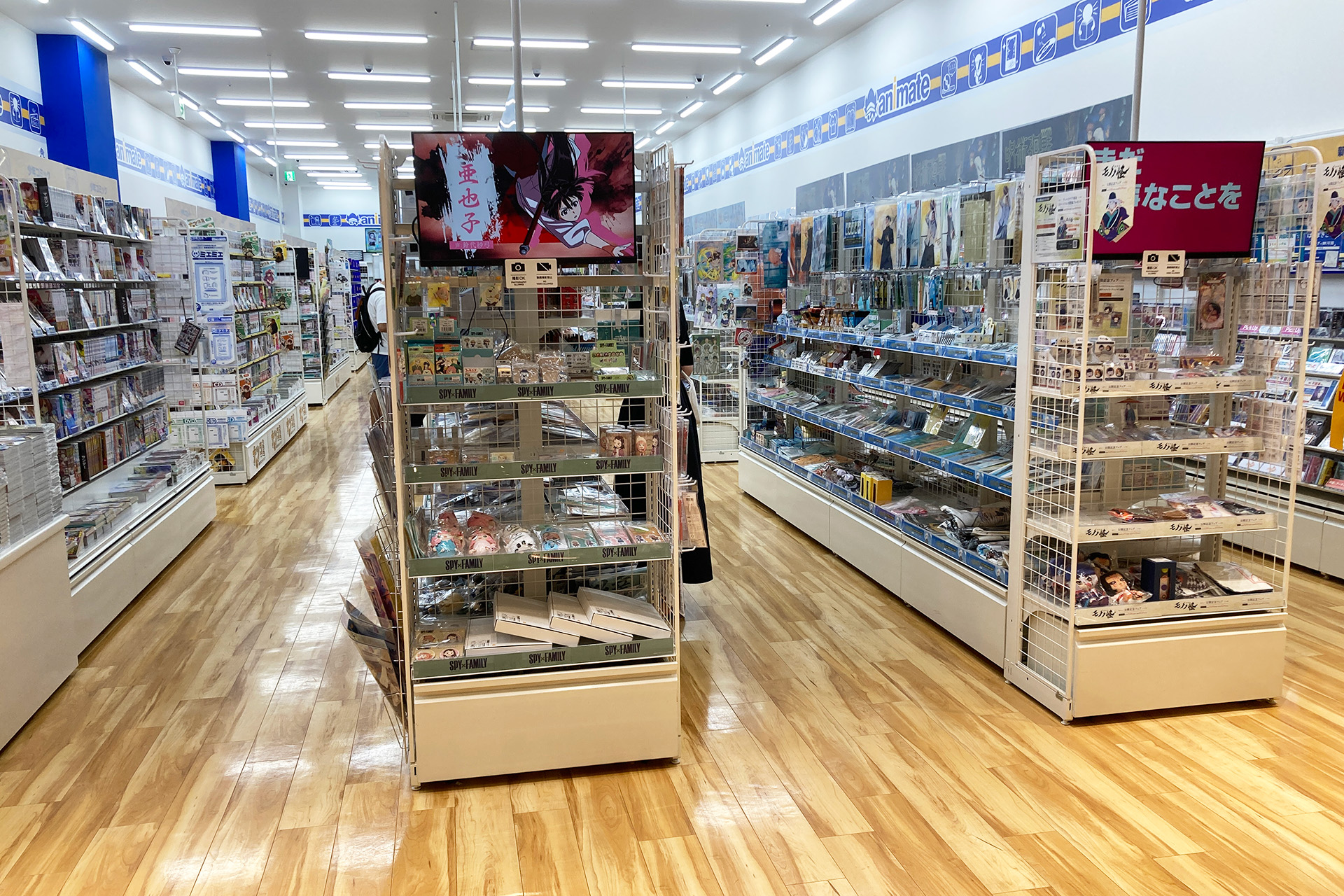 animate AEON MALL各務原