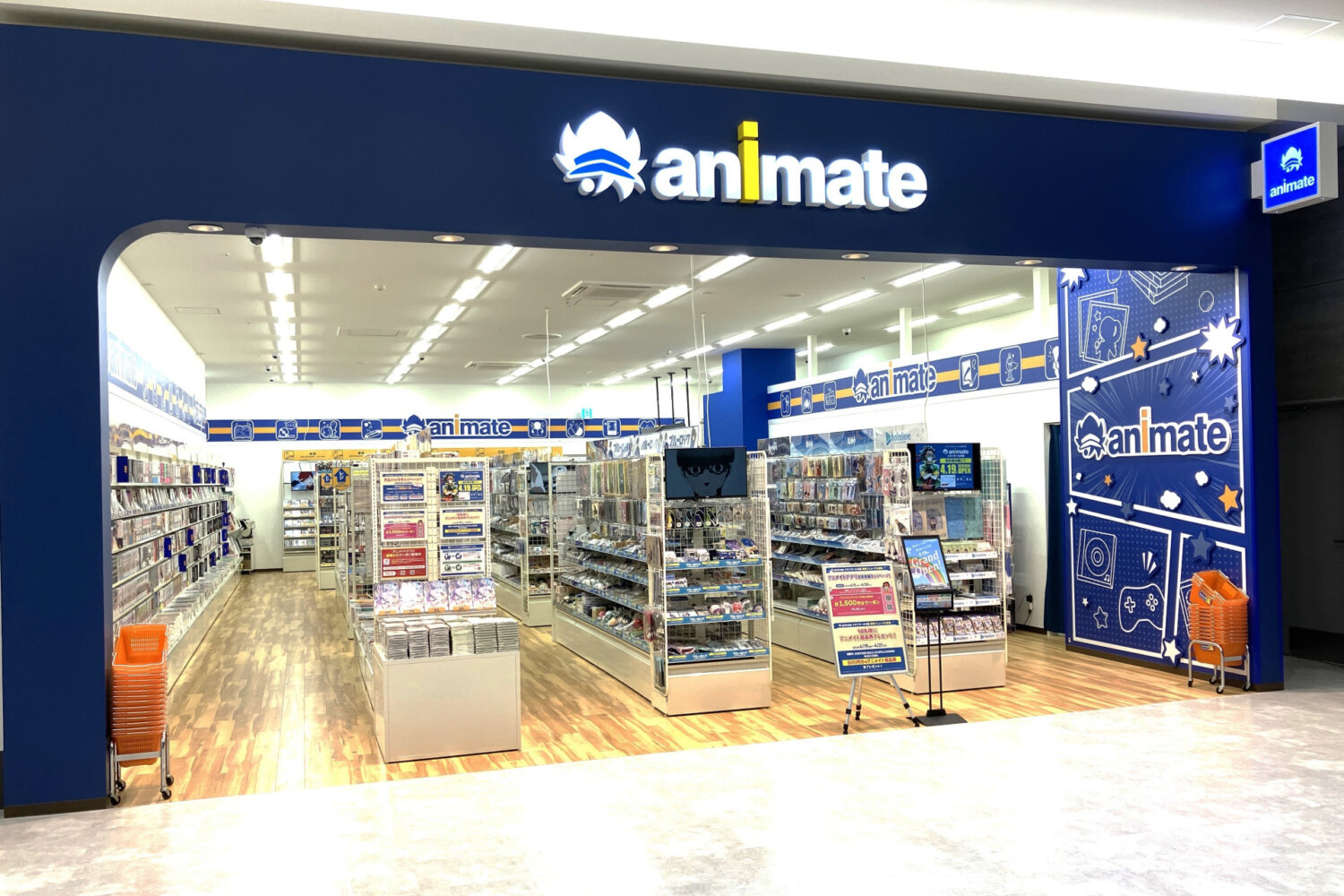 animate AEON MALL太田