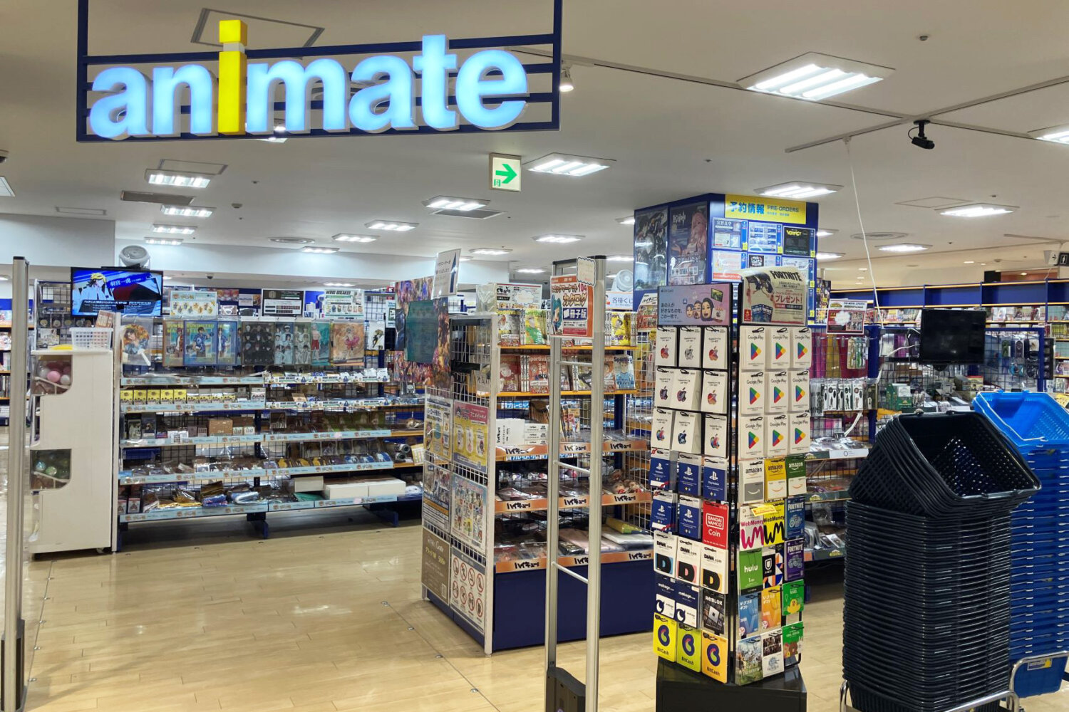 animate Nagoya PARCO