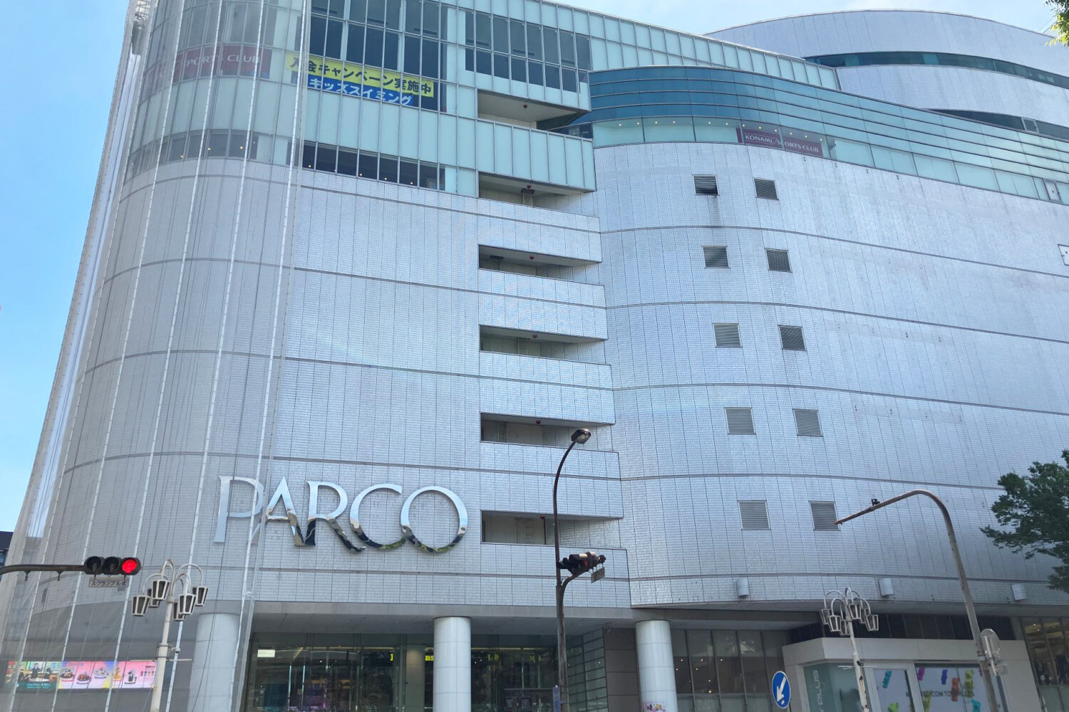 animate Nagoya PARCO