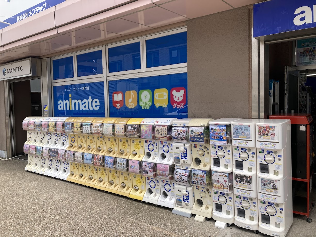 animate Toyota