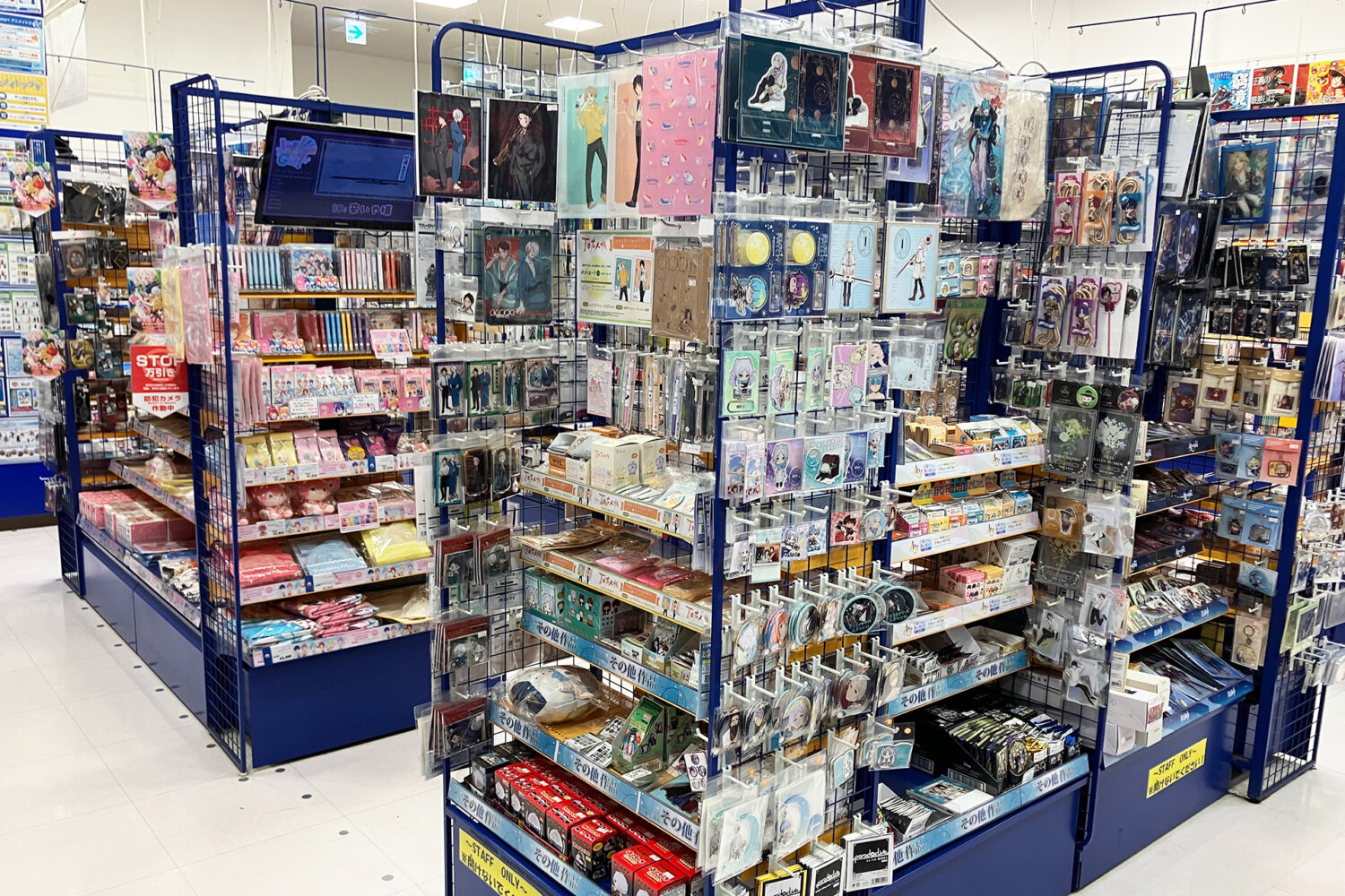 animate AEON MALL土浦