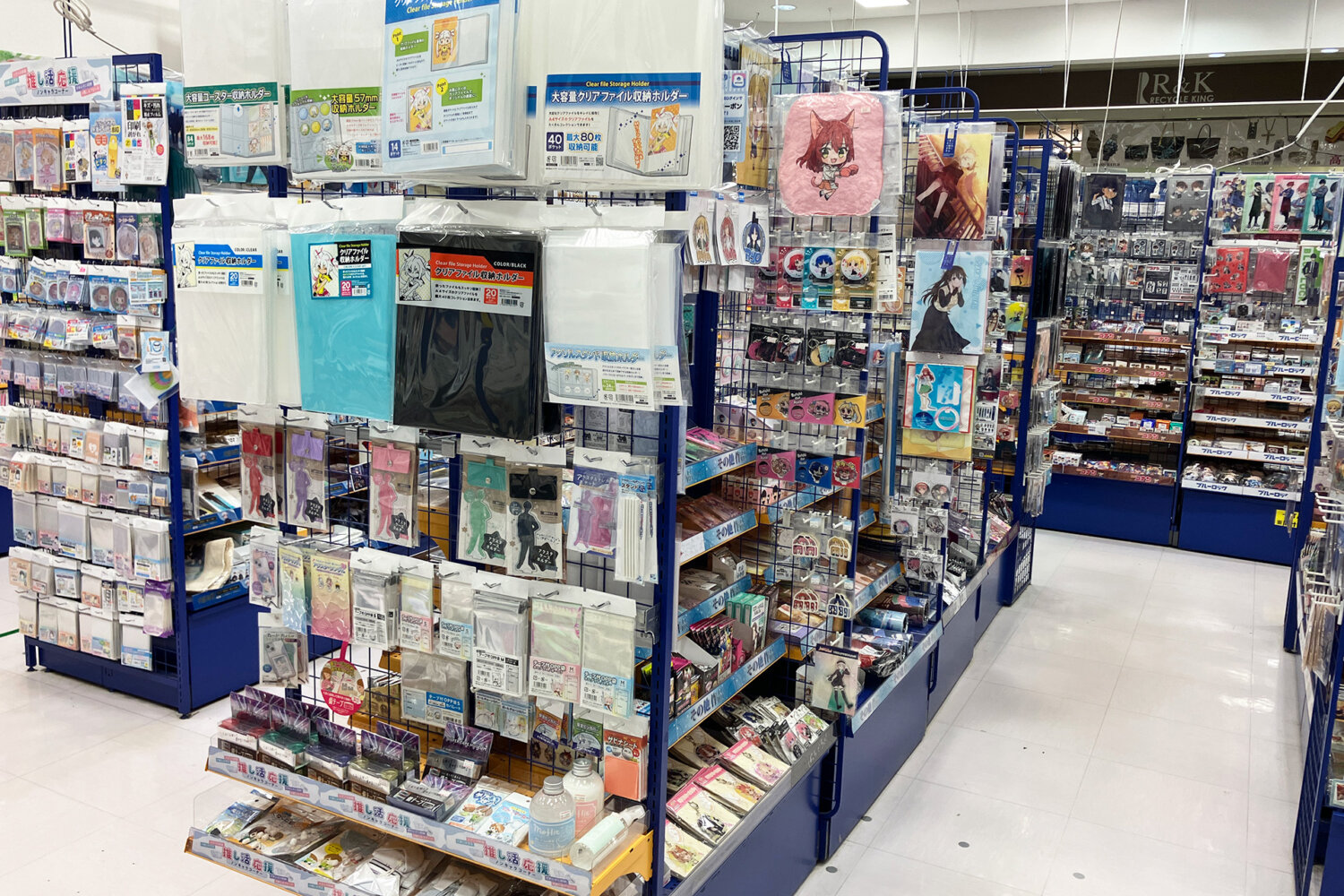 animate AEON MALL土浦