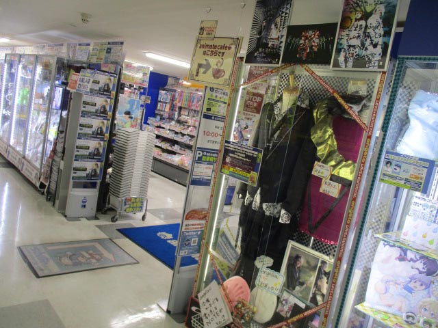 animate Okayama