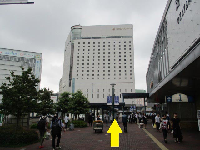 animate Okayama