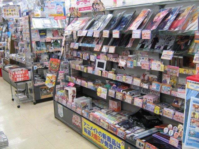 animate Yokkaichi