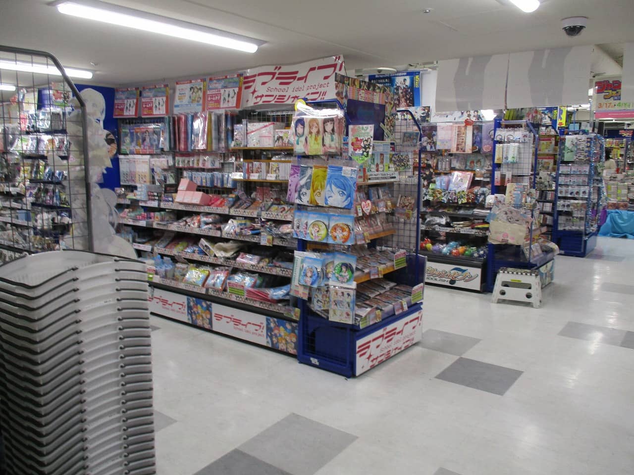 animate Okayama