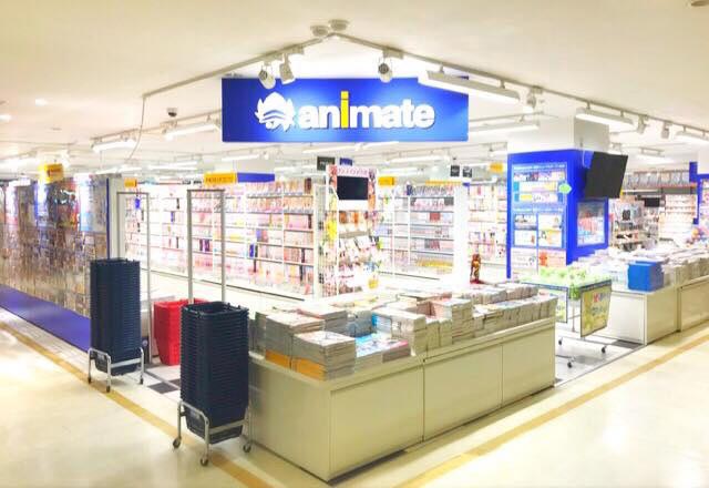 animate Kichijoji PARCO