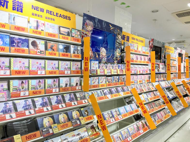 animate Kichijoji PARCO