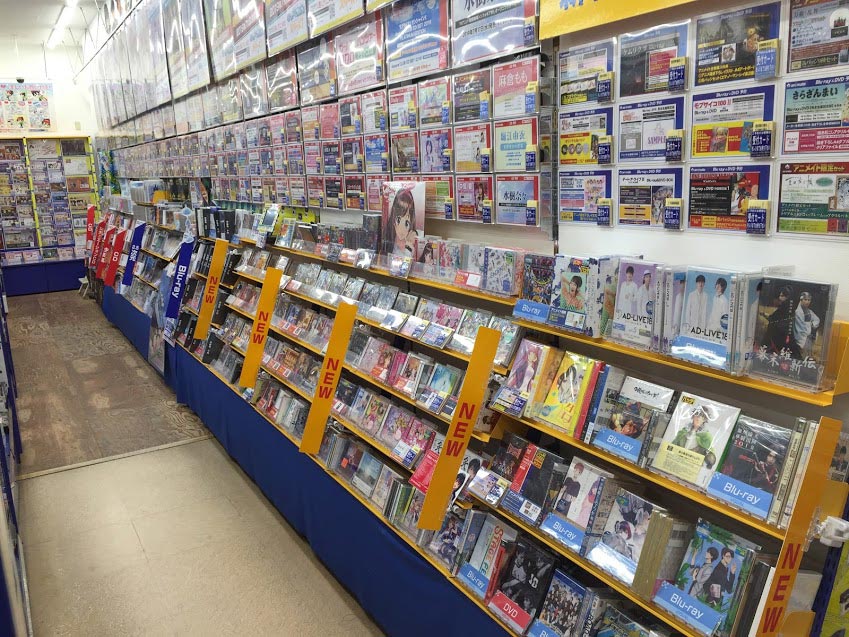 animate Fuji Grand 東廣島