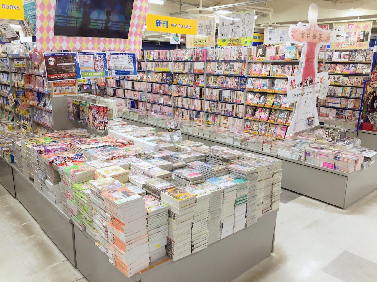 animate Okayama