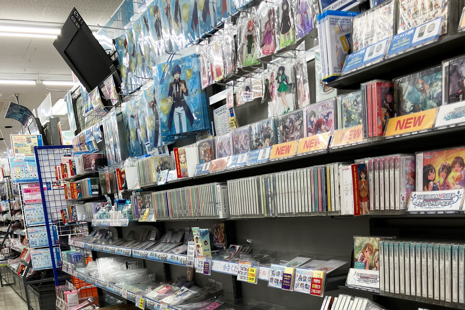 animate Himeji 