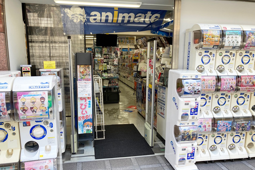 animate錦糸町