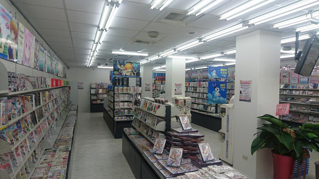 animate台中店