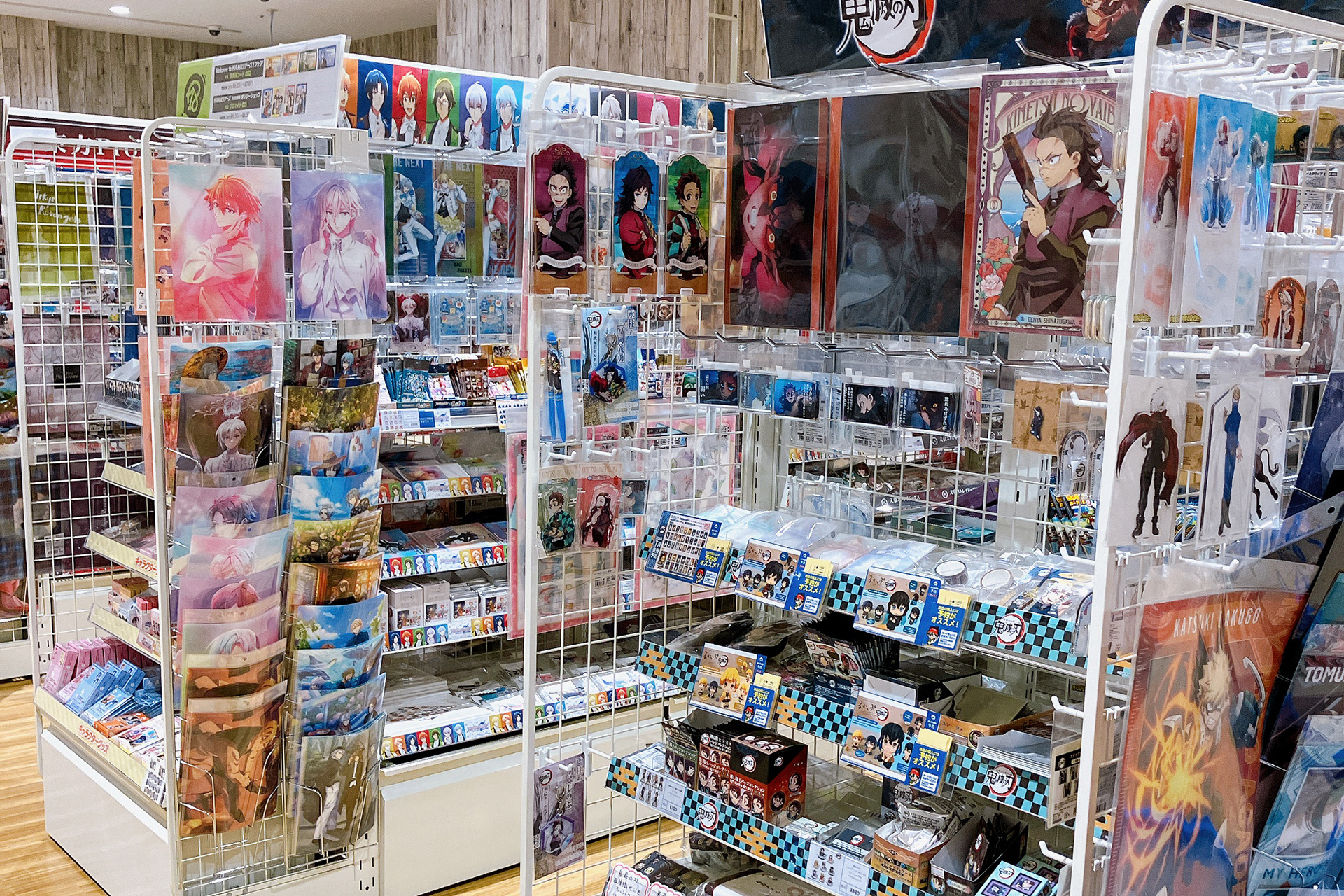 animate AEON MALL Shinrifu 