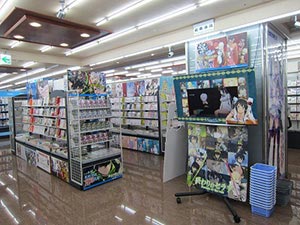 animate Taipei Store