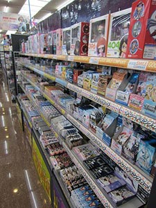 animate Taipei Store