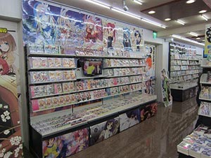 animate Taipei Store