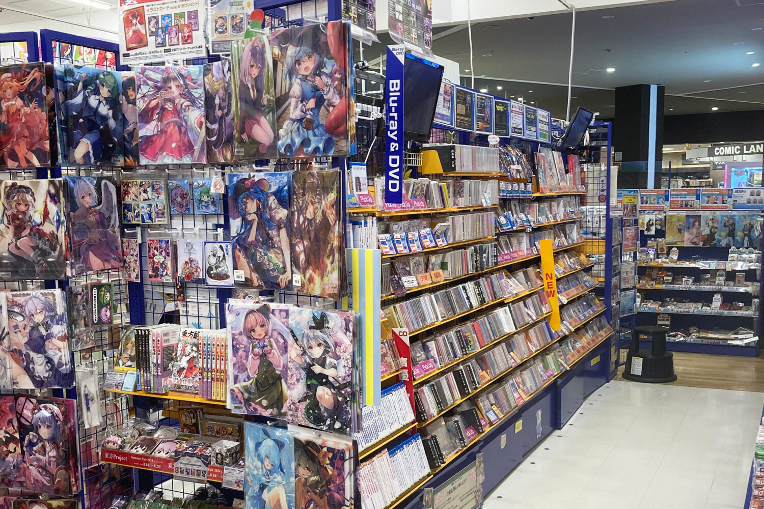 animate AEON MALL木更津