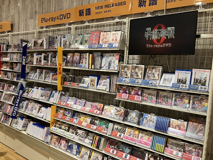 animate AEON MALL Shinrifu 