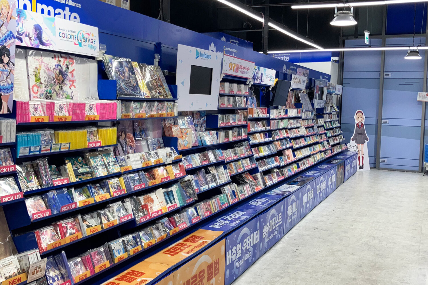 animate KOREA 总店弘大