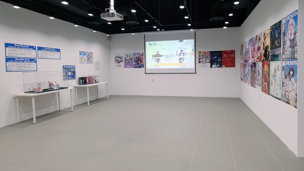 animate KOREA 總店弘大