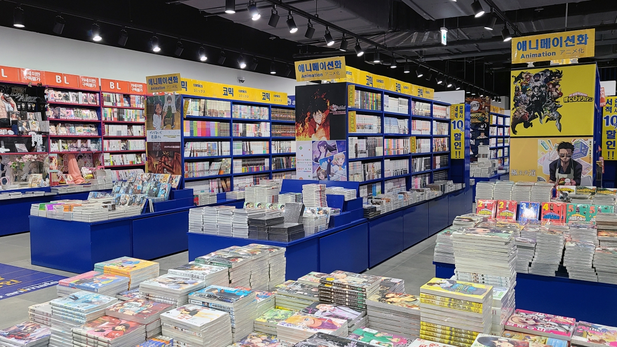 animate KOREA 總店弘大