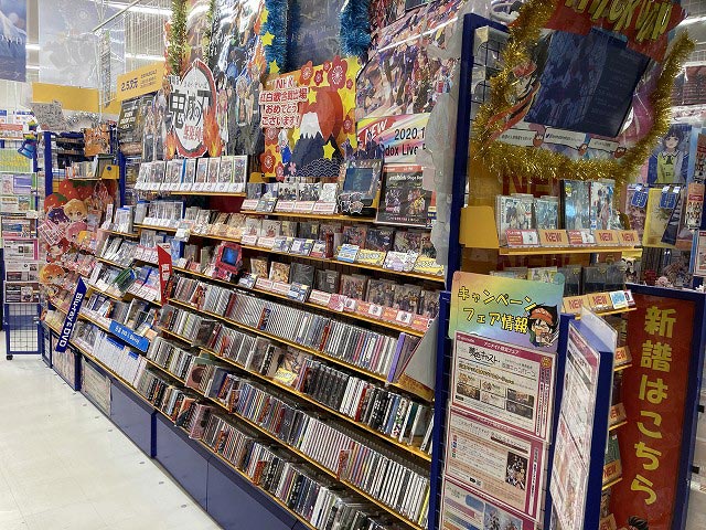 animate AEON MALL木更津