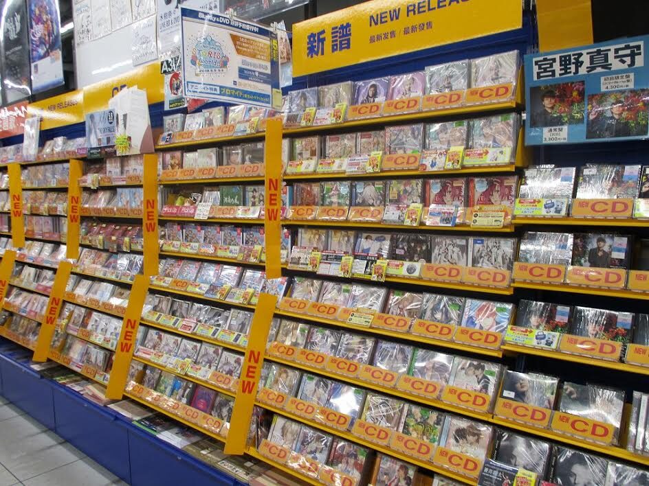 animate Takasaki