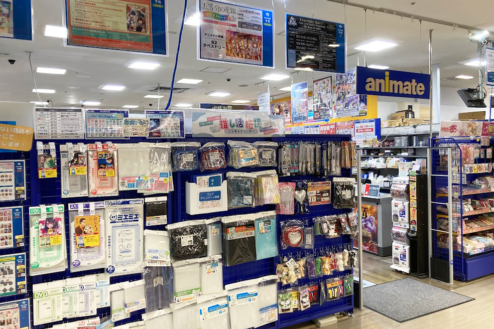 animate AEON MALL Kuwana