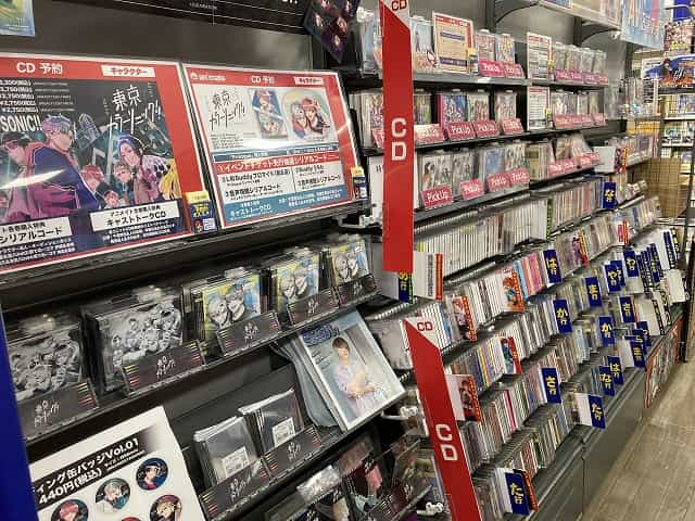 animate AEON MALL桑名