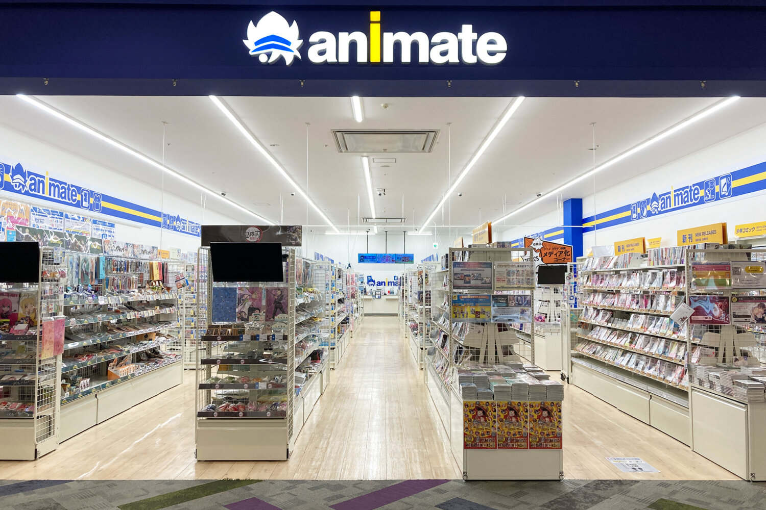 animate AEON MALL橿原