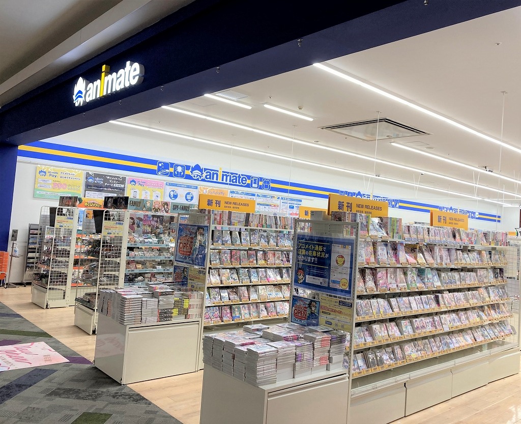 animate AEON MALL Kashihara