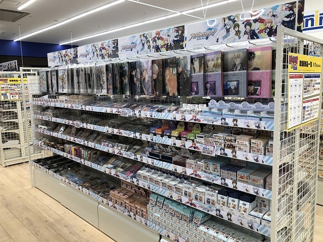 animate AEON MALL Kashihara