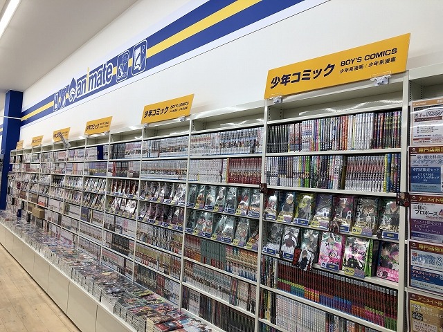 animate AEON MALL Kashihara