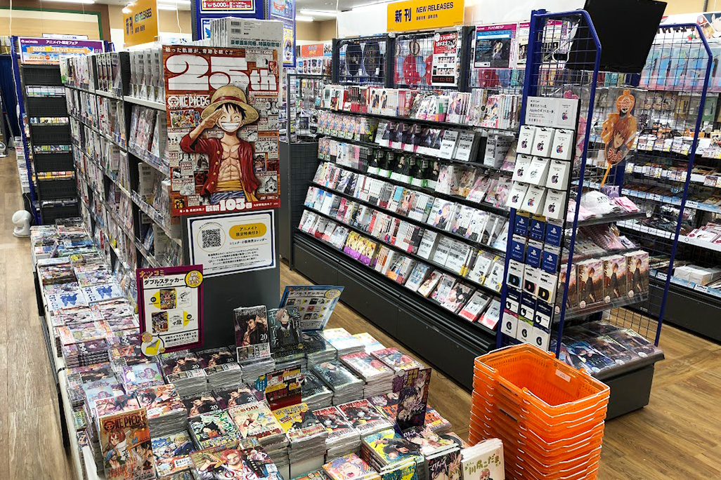 animate AEON MALL Kofu Showa