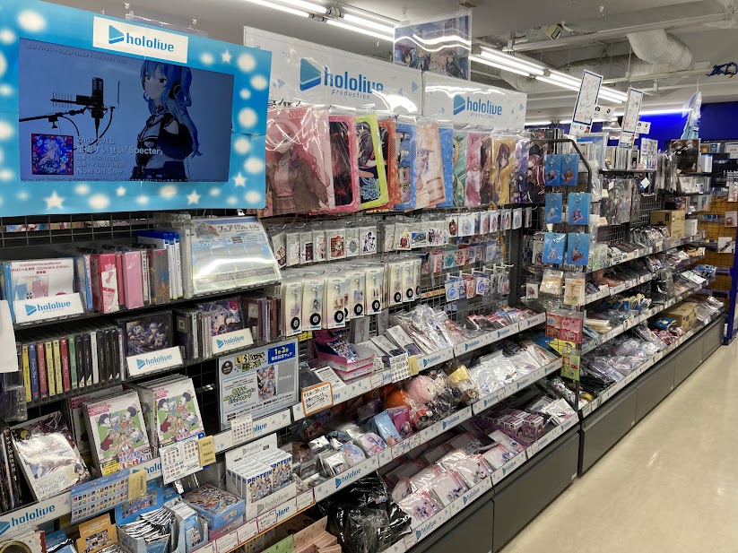 animate Shizuoka PARCO