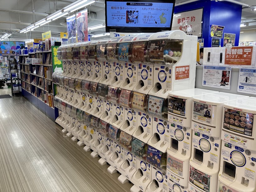 animate Shizuoka PARCO