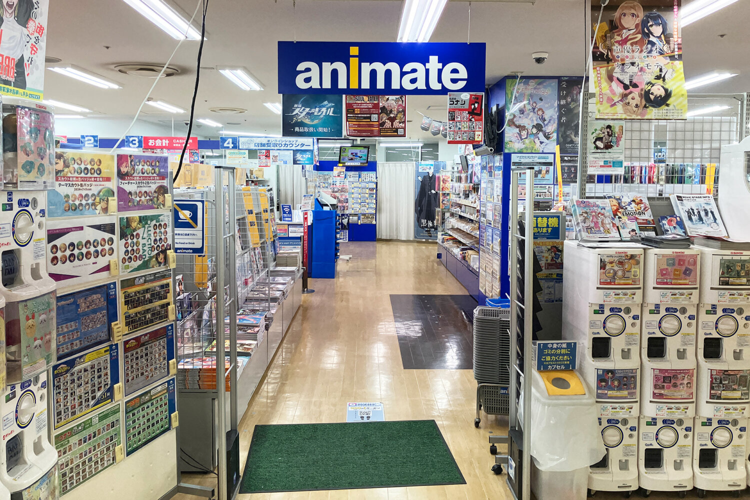 animate川越