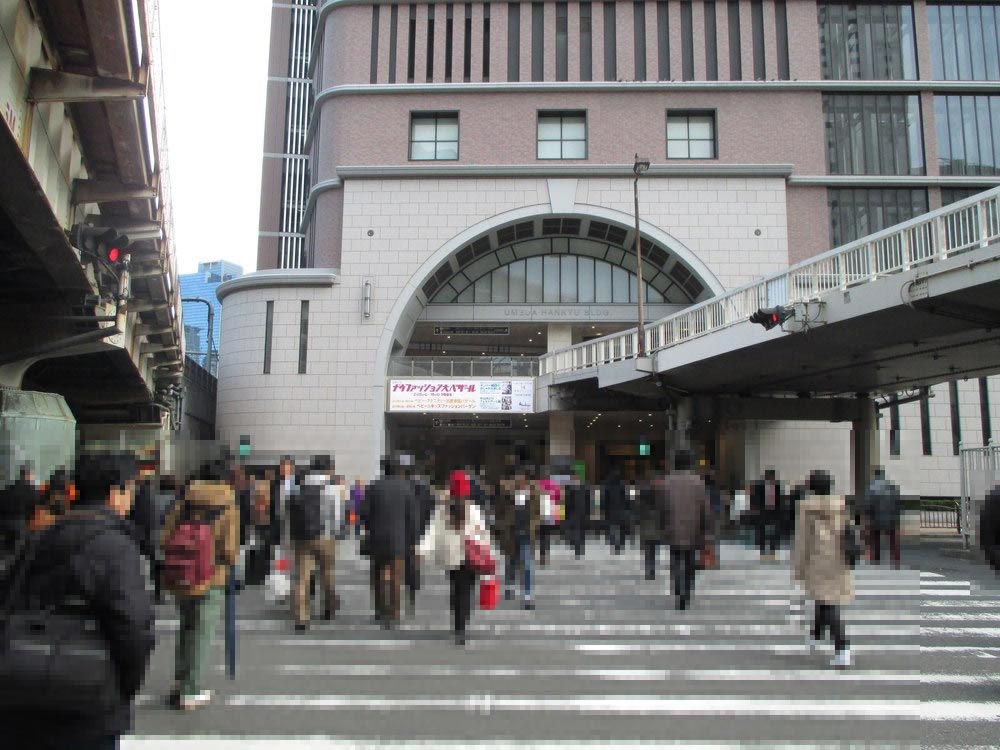 animate Umeda