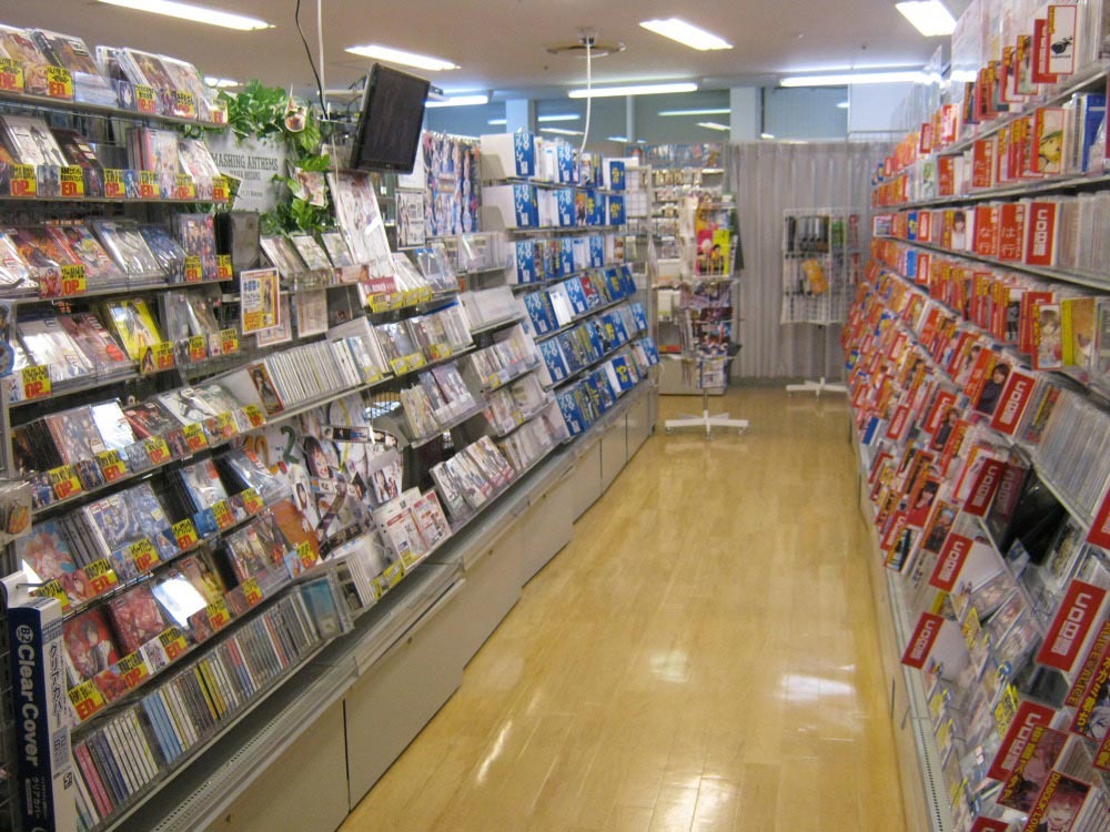 animate Kawagoe